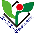 ユースエール